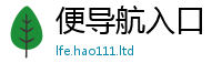 2025新澳门天天精准大全谜语将2025年正版资料免费最新版本
